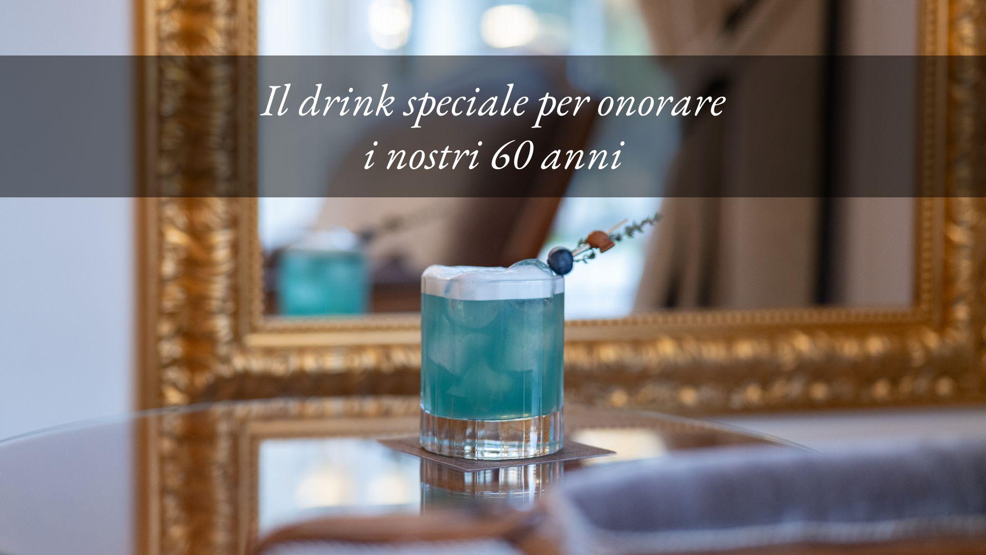 Royal Tritone: il drink esclusivo creato per celebrare il nostro 60° anniversario
