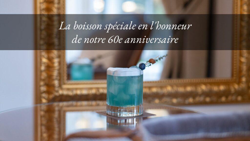 Royal Tritone : la boisson exclusive créée pour célébrer notre 60e anniversaire